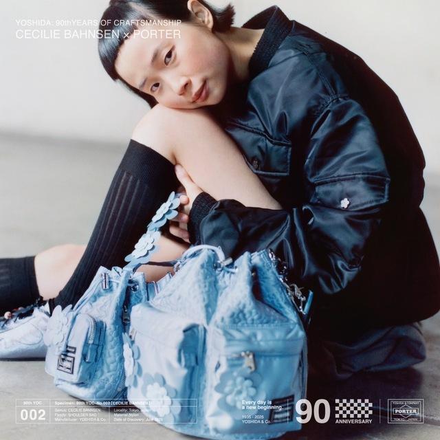 バッグ YOSHIDA & Co. 90th Anniversary Project Yoshida & Co.'s Porter Drops a 90th-Anniversary Coyote