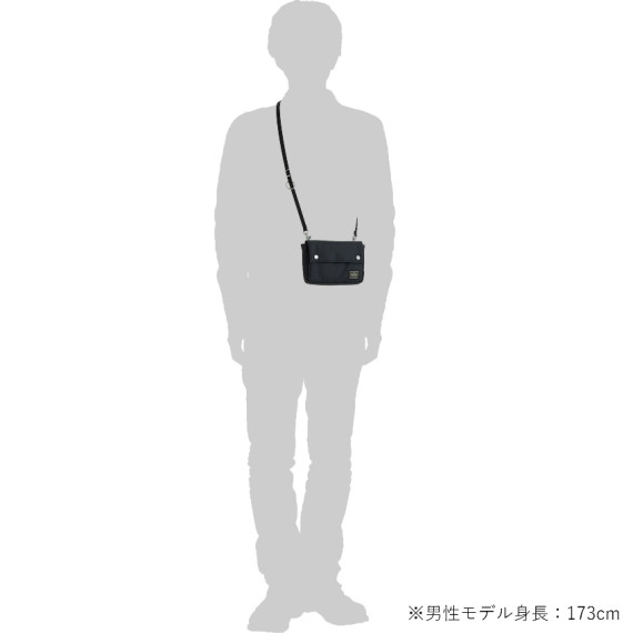 SHOULDER POUCH