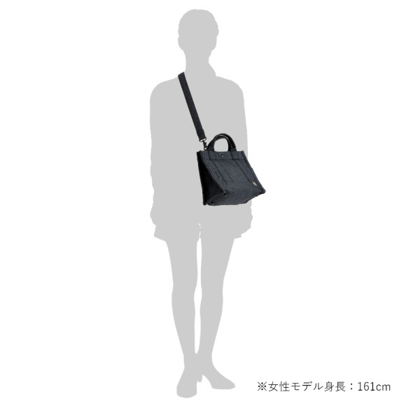 PORTER: Smoky 2Way Tote Bag(S) | DSMG E-SHOP
