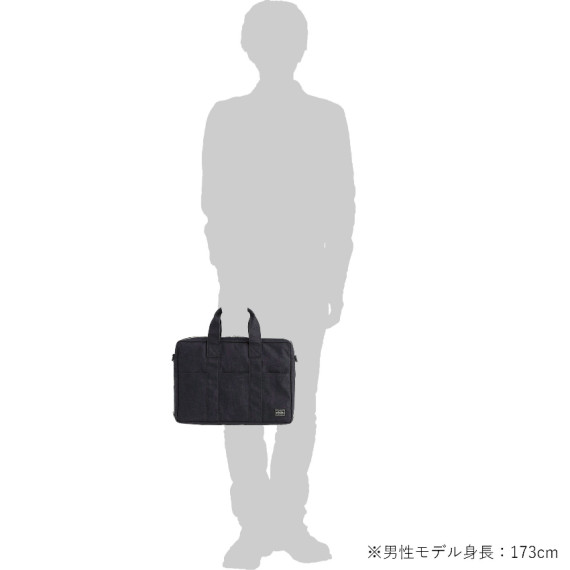 PORTER / SMOKY 2WAY BRIEFCASE