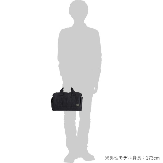 PORTER × JJJJound 2WAY BRIEF BAG navy-