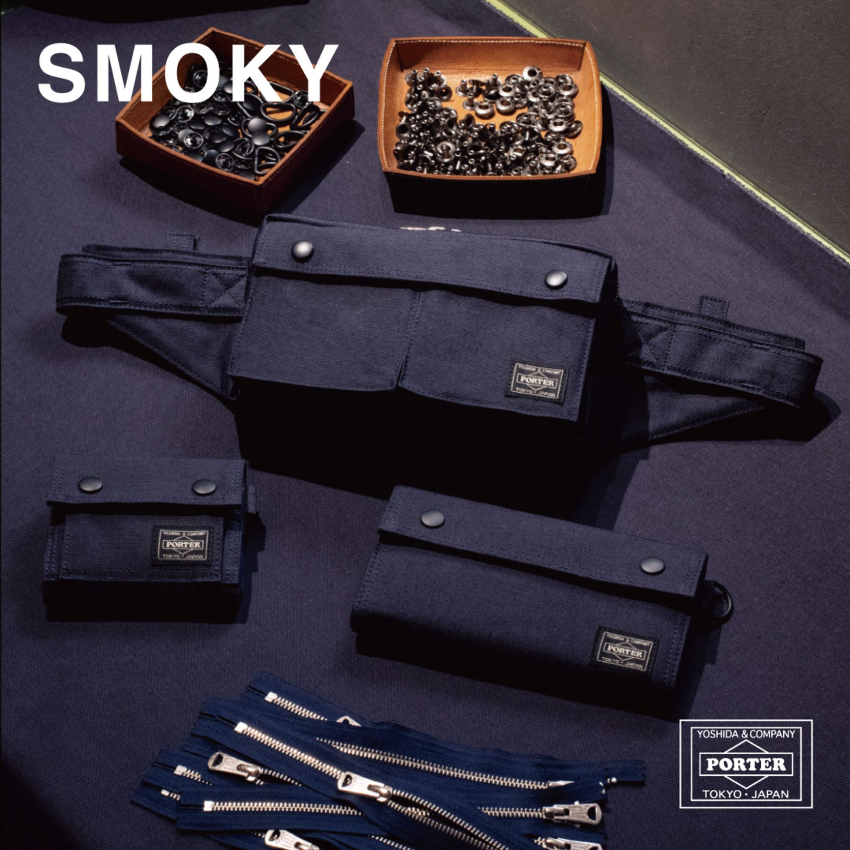 PORTER / SMOKY LONG WALLET | KURA CHIKA by PORTER HK - 官方網上商店
