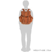 RUCKSACK