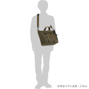 2WAY TOTE BAG