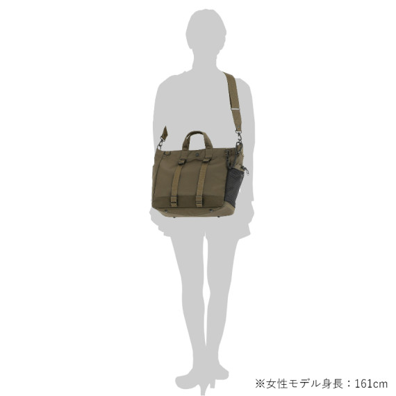 PORTER RIDE 2WAY TOTE BAG 997-17078 オリーブ PORTER 2way tote bag [PORTER FORCE] 855-07500 Olive Drab