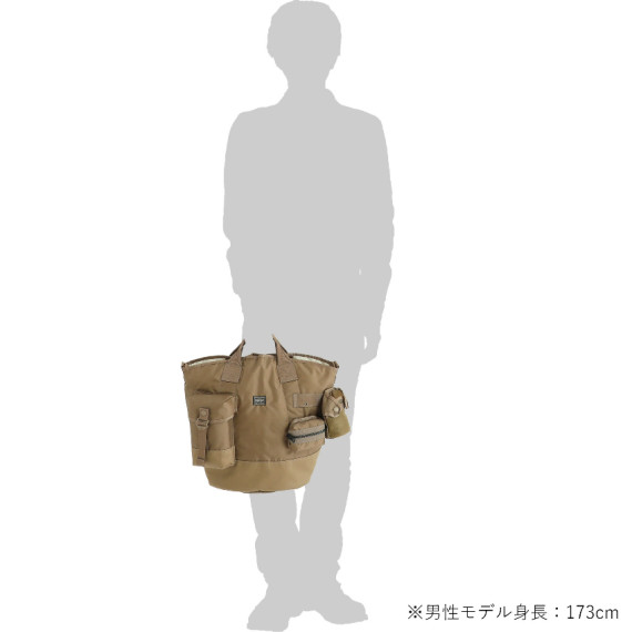 PORTER / ALL 2WAY BUCKET TOTE with POUCHES