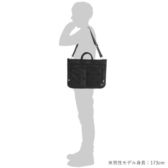 PORTER / FLAG 2WAY SHORT HELMETBAG